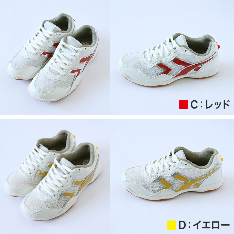 体育館シューズ 体育館履き 内履き 上履き 校内履き 学校 スクール