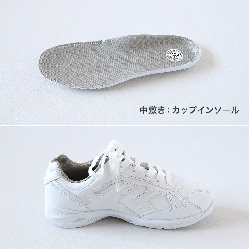 通学履き 外履き グランドシューズ スクールシューズ スニーカー 合皮 子供靴 通学 紐靴 22cm～29cm ラッキーベル 白スニーカー 学校 小学校 中学校 高校 靴 白 白靴 シンプル (送料無料)