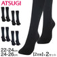 アツギ ハイソックス レディース 36cm丈 2足組 2セット 22-24cm・24-26cm 靴下 無地 黒 紺 通勤 ソックス 着圧 着圧ソックス ビジネスソックス 女性 atsugi アツギ WORK-Fit ワークフィット リブソックス 2足セット 仕事