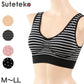 ノンワイヤー ブラジャー レディース ハーフトップ ストレッチ M～LL 下着 インナー カップ付き 楽 ストレスフリー 伸びる ハミ肉 脇肉 柄