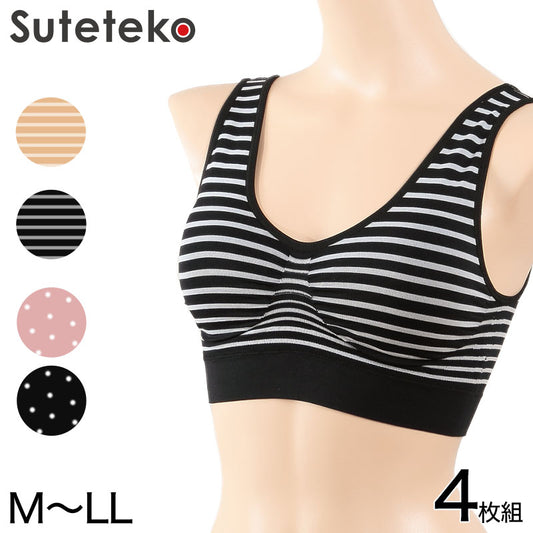 GIOIA ラーブラ 4枚セット M～LL (婦人 インナー 下着 リラックス) (在庫限り)