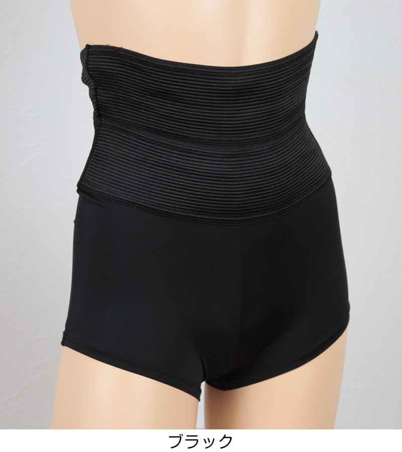 Re-Madonna 補正下着 ブラック フリーサイズ 補正下着 ハイウエスト 1分丈ボトム ぽっこりお腹 くびれ M～LL (補整