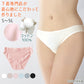 ショーツ 綿100% レディース リブ 綿 コットン ハーフショーツ S～5L 浅め 下着 ll 3l 4l 大きいサイズ 女性 婦人 肌着 シンプル 無地 インナー パステル ローライズ