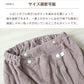 ラップタオル 100cm 巻きタオル 大人 無地 綿100% シンプル くすみカラー パステル 約100×120cm バスタオル 巻タオル 着替え ジム プール 海 銭湯 お風呂