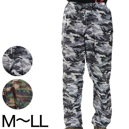 カジメイク 撥水加工 男女兼用 迷彩パンツ M～LL (メンズ レディース 撥水 レインコート 雨合羽 男女兼用 外仕事 農作業) (ワーキング) (取寄せ)