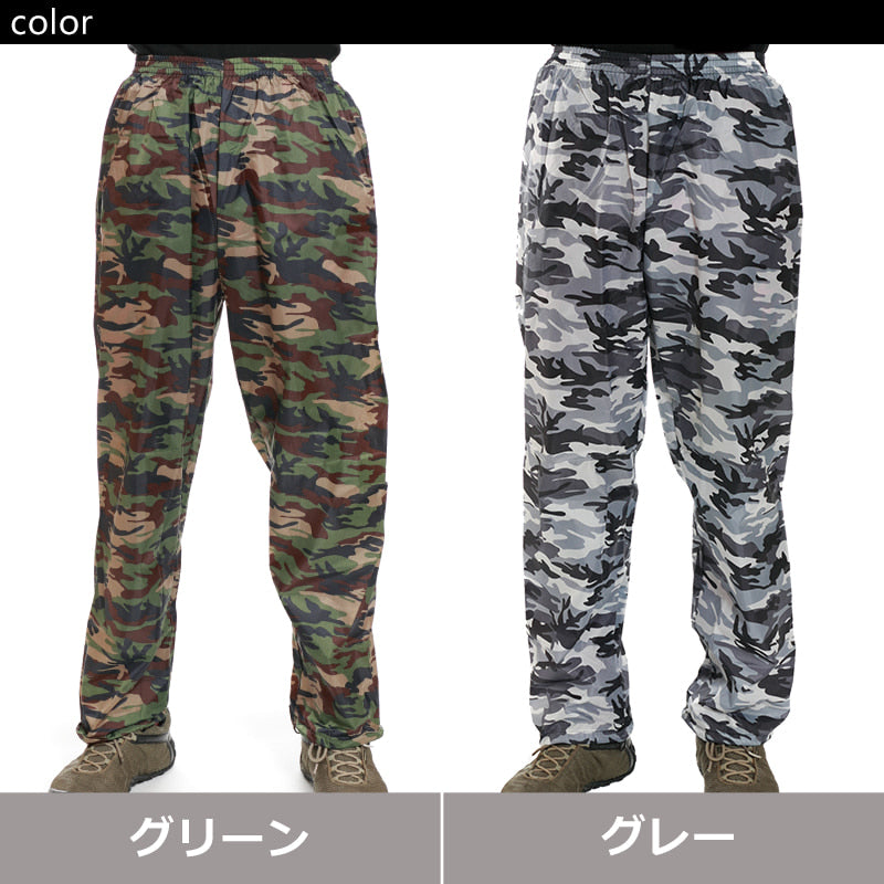 迷彩ジャケット 小規模サイズ　同サイズパンツ付き n-bdu-004.jpg