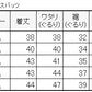 スパッツ 3分丈 綿 M-L～5L (レギンス 大きいサイズ 3l レディース スポーツ インナー 黒 中学生 高校生)