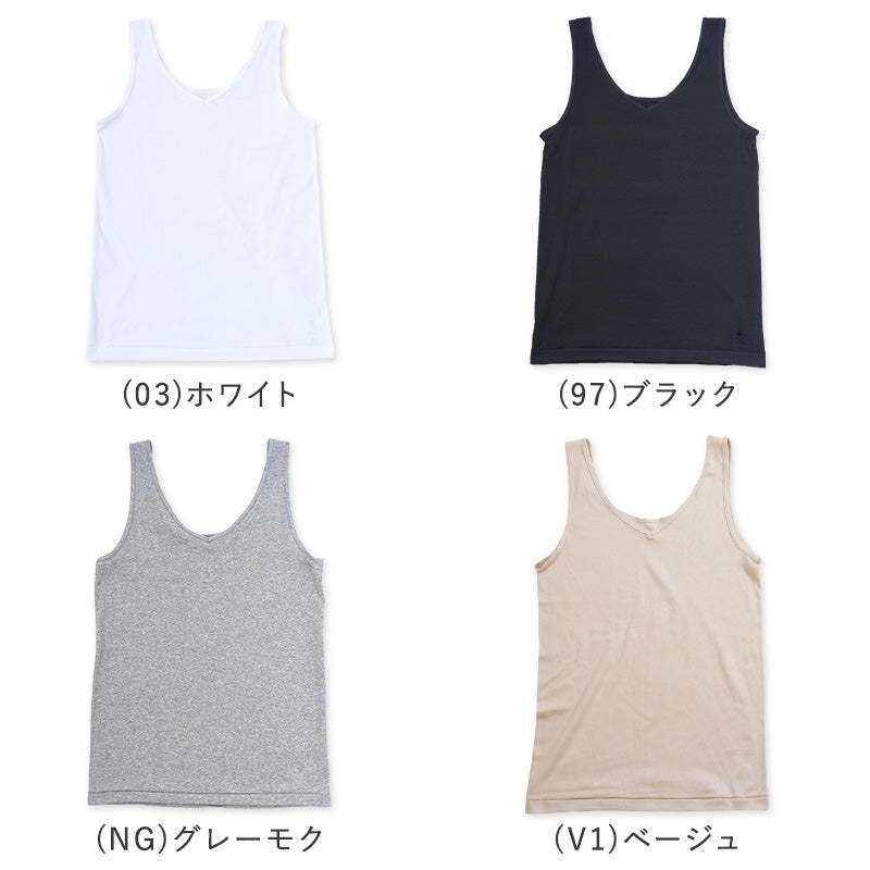 グンゼ インナー タンクトップ レディース 綿100% M～LL 下着 シャツ 肌着 ランニング コットン100% 白 グレー 黒 ベージュ 無地 トップス