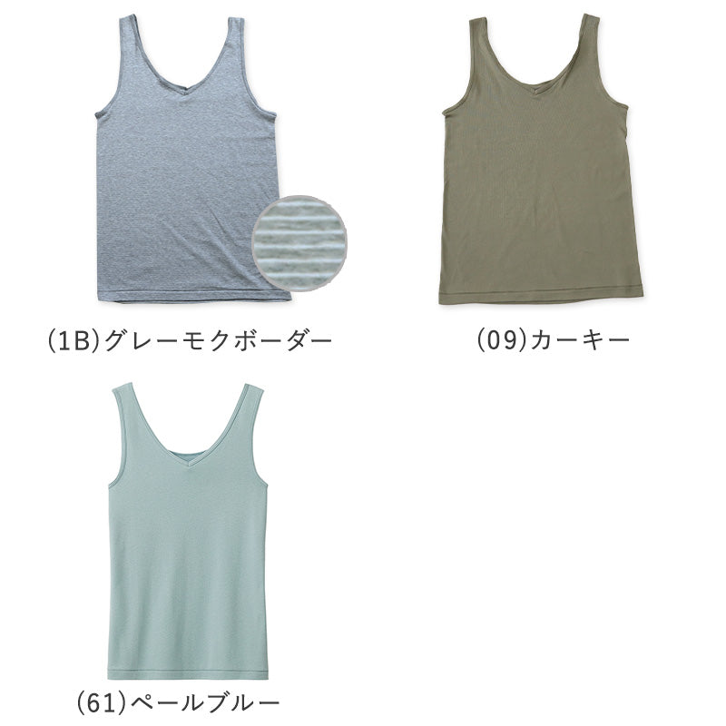 グンゼ インナー タンクトップ レディース 綿100% M～LL 下着 シャツ 肌着 ランニング コットン100% 白 グレー 黒 ベージュ 無地 トップス