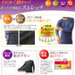 グンゼ ホットマジック 腹巻き メンズ 厚手 裏起毛 冬 2枚セット M～LL 腹巻 厚手 あったか 暖かい ハラマキ はらまき あったかグッズ 寒さ対策 冷え対策 冷え性