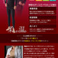 グンゼ 長袖 インナー メンズ あったか 9分袖 シャツ M～LL 丸首 ホットマジック 下着 暖かい 冬 男 防寒 冷え対策 大きいサイズ 肌着 紳士 アンダーウェア