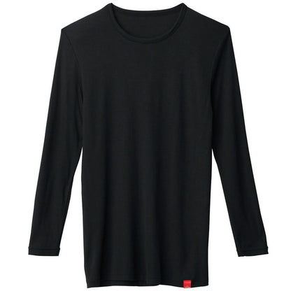 グンゼ 長袖 インナー メンズ あったか 9分袖 シャツ M～LL 丸首 ホットマジック 下着 暖かい 冬 男 防寒 冷え対策 大きいサイズ 肌着 紳士 アンダーウェア