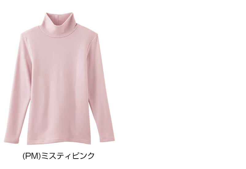 グンゼ インナー 長袖 レディース ハイネック シャツ 裏起毛 M・L あったかインナー 厚手 発熱 婦人 とっくり 冬 下着 肌着 アンダーウェア 防寒 暖かい 保温