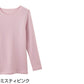 グンゼ 長袖 インナー レディース 厚地 裏起毛 8分袖シャツ LL ホットマジック あったかインナー 長袖シャツ 婦人 女性 下着 肌着 アンダーウェア 防寒 暖かい 大きいサイズ (在庫限り)