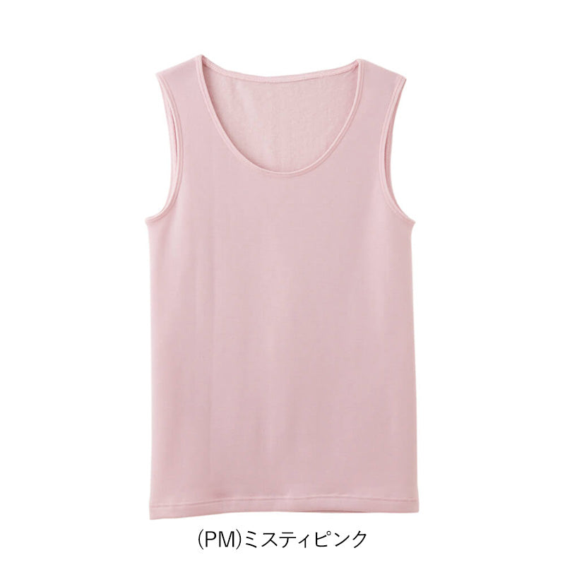 グンゼ インナー タンクトップ レディース 冬 裏起毛 厚手 あったか M L ノースリーブ シャツ あったかインナー 下着 肌着 防寒 暖かい 伸びる ストレッチ アンダーウェア ホットマジック