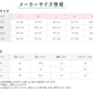 HOTMAGIC 寒さ知らず レディース フルレングス丈ボトム M L 裏起毛 厚手 あったかインナー 冬 スラックス下 ボトム インナー 下着 肌着 アンダーウェア 防寒 暖かい