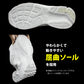 キッズ スクールシューズ スニーカー 白 軽量 20cm～24cm (上履き 外履き 内ズック 通学 学校 中学校 小学校 ジュニア 子供 21cm 22cm 23cm) (在庫限り)