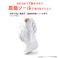 瞬足 女の子 スニーカー レモンパイ スクール シューズ 2E 19cm 20cm 21cm 21.5cm 22cm 22.5cm 23cm 23.5cm 24cm 外履き アキレス 学校 中学校 ジュニア 子供 靴 学用品 通学 スクールシューズ くつ 学校 スクール シンプル 無地 単色