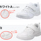瞬足 女の子 スニーカー レモンパイ スクール シューズ 2E 19cm 20cm 21cm 21.5cm 22cm 22.5cm 23cm 23.5cm 24cm 外履き アキレス 学校 中学校 ジュニア 子供 靴 学用品 通学 スクールシューズ くつ 学校 スクール シンプル 無地 単色
