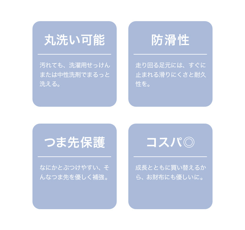 上履き 子供 バレエシューズ ビニール 小学生 白 キッズ バレーシューズ 15cm～24.5cm 小学校 内履き 上靴 ビニール製 内ズック 学校 中学校 16cm 17cm 18cm 19cm 20cm 21cm 22cm 23cm 24cm 丈夫 (取寄せ)