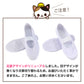 上履き 子供 バレエシューズ ビニール 小学生 白 キッズ バレーシューズ 15cm～24.5cm 小学校 内履き 上靴 ビニール製 内ズック 学校 中学校 16cm 17cm 18cm 19cm 20cm 21cm 22cm 23cm 24cm 丈夫 (取寄せ)