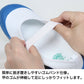 アキレス ルームカラー エコロジー 上履き 15cm～28cm (内履き 上靴 日本製 内ズック 学校 中学校 小学校 16cm 17cm 18cm 19cm 20cm 21cm 22cm 23cm 24cm) (在庫限り)