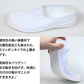 アキレス 上履き 子供 エコロジー 小学生 上靴 スリッポン 15cm～28cm 校内履き 内履き 内ズック 白 スクールシューズ 小学校 中学校 ジュニア 16cm 17cm 18cm 19cm 20cm 21cm 22cm 23cm 24cm 25cm 26cm