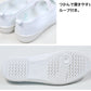 アキレス 上履き 白 内履き バンドバレー 15cm～26cm (内履き 上靴 日本製 内ズック 学校 中学校 小学校 16cm 17cm 18cm 19cm 20cm 21cm 22cm 23cm 24cm) (在庫限り)