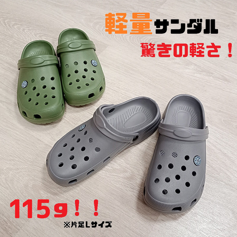 サボサンダル クロッグサンダル メンズ シューズ スリッポン サンダル 穴あきサンダル 25cm～27.5cm シャワーサンダル ビーチ 海水浴 紳士 26cm 26.5cm 27cm (取寄せ)