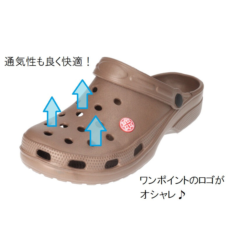 サボサンダル クロッグサンダル メンズ シューズ スリッポン サンダル 穴あきサンダル 25cm～27.5cm シャワーサンダル ビーチ 海水浴 紳士 26cm 26.5cm 27cm (取寄せ)