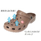 サボサンダル クロッグサンダル メンズ シューズ スリッポン サンダル 穴あきサンダル 25cm～27.5cm シャワーサンダル ビーチ 海水浴 紳士 26cm 26.5cm 27cm (取寄せ)