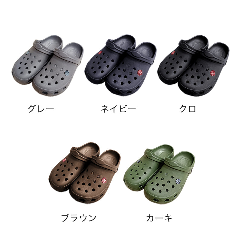 サボサンダル クロッグサンダル メンズ シューズ スリッポン サンダル 穴あきサンダル 25cm～27.5cm シャワーサンダル ビーチ 海水浴 紳士 26cm 26.5cm 27cm (取寄せ)