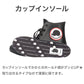 レインシューズ キッズ ハイカット スニーカー 防水 おしゃれ ジュニア レディース 19cm～22cm 子供 レインブーツ ショートブーツ 長靴 短め 通学 子供用 雨具 20cm 21cm 22cm ワンポイント アニマル ハリネズミ (送料無料) (取寄せ)