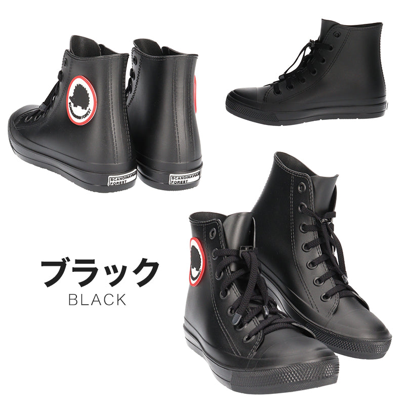美品■120cm■ブーツ21～23cm■キッズ ジュニア 子供 レインシューズ キッズ ハイカット スニーカー 防水 おしゃれ