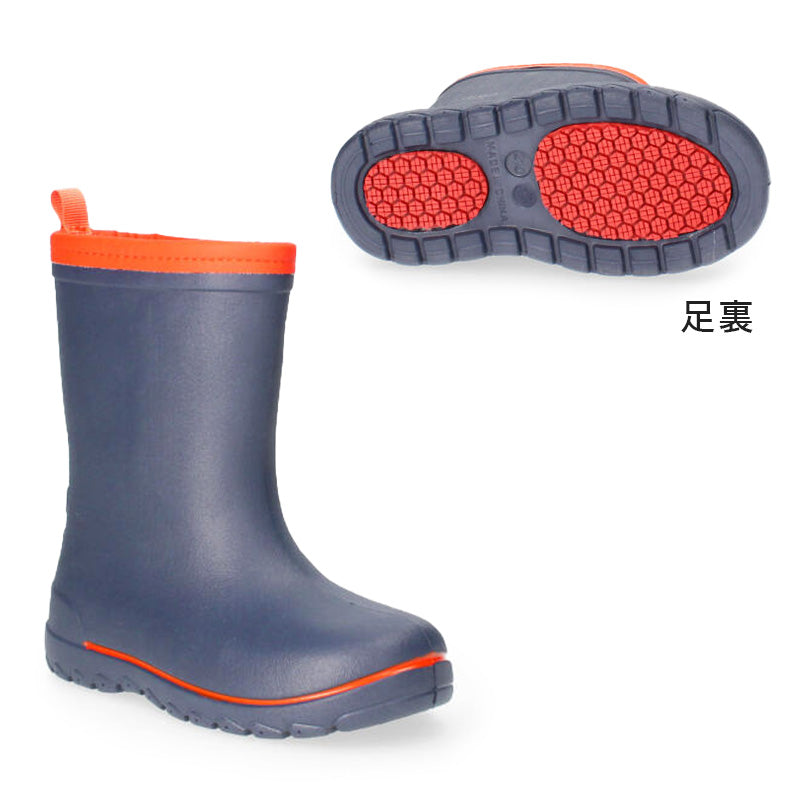 長靴 子供 キッズ 軽い 軽量 滑りにくい レインブーツ 18cm～22cm (防滑 小学生 中学生 ジュニア eva レインシューズ 通学 雨具 19cm 20cm 21cm) (取寄せ)