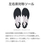瞬足 防水 スニーカー キッズ 3e 小学生 中学生 マジックテープ 子供 通学靴 男の子 女の子 靴 19cm～25cm 軽い 軽量 幅広 シューズ 男児 女児 シュンソク 紫 黒 青 学校 ジュニア ワイド 20cm 21cm 21.5cm 22cm アキレス しゅんそく (送料無料)