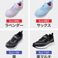 瞬足 防水 スニーカー キッズ 3e 小学生 中学生 マジックテープ 子供 通学靴 男の子 女の子 靴 19cm～25cm 軽い 軽量 幅広 シューズ 男児 女児 シュンソク 紫 黒 青 学校 ジュニア ワイド 20cm 21cm 21.5cm 22cm アキレス しゅんそく (送料無料)