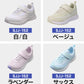 瞬足 防水 スニーカー キッズ 3e 小学生 中学生 マジックテープ 子供 通学靴 男の子 女の子 靴 19cm～25cm 軽い 軽量 幅広 シューズ 男児 女児 シュンソク 紫 黒 青 学校 ジュニア ワイド 20cm 21cm 21.5cm 22cm アキレス しゅんそく (送料無料)