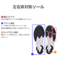 瞬足 キッズ スニーカー 撥水 女の子 女児 3E 16cm～22.5cm (ジュニア 子供 キッズ アキレス 学校 小学生 中学生 黒 むらさき 17cm 18cm 19cm 20cm 21cm 22cm) (送料無料) (在庫限り)
