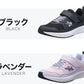 瞬足 キッズ スニーカー 撥水 女の子 女児 3E 16cm～22.5cm (ジュニア 子供 キッズ アキレス 学校 小学生 中学生 黒 むらさき 17cm 18cm 19cm 20cm 21cm 22cm) (送料無料) (在庫限り)