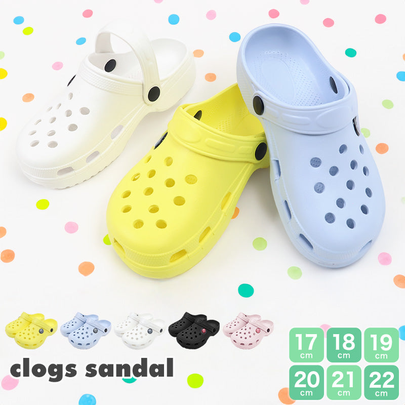 サボサンダル クロッグサンダル キッズ サンダル スリッポン シューズ 穴あきサンダル 17cm～22cm 子供 靴 シャワーサンダル ジュニア こども 男の子 女の子 男児 女児 小学生 ビーチサンダル 海水浴 軽量 (取寄せ)