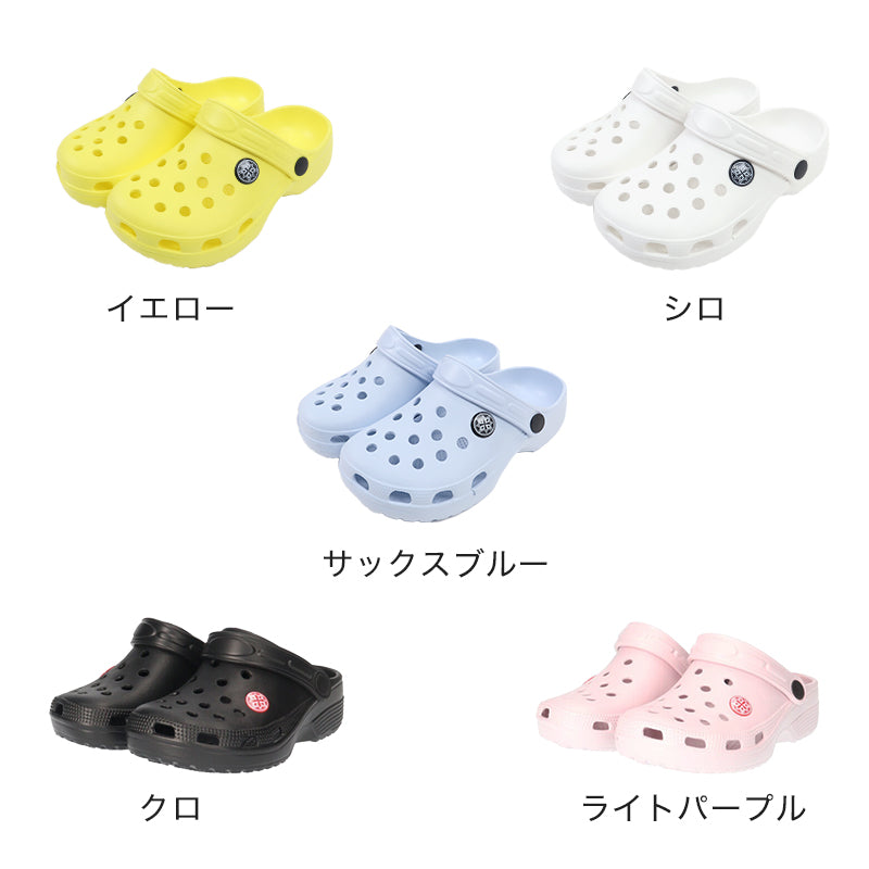 サボサンダル クロッグサンダル キッズ サンダル スリッポン シューズ 穴あきサンダル 17cm～22cm 子供 靴 シャワーサンダル ジュニア こども 男の子 女の子 男児 女児 小学生 ビーチサンダル 海水浴 軽量 (取寄せ)
