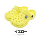 サボサンダル クロッグサンダル キッズ サンダル スリッポン シューズ 穴あきサンダル 17cm～22cm 子供 靴 シャワーサンダル ジュニア こども 男の子 女の子 男児 女児 小学生 ビーチサンダル 海水浴 軽量 (取寄せ)