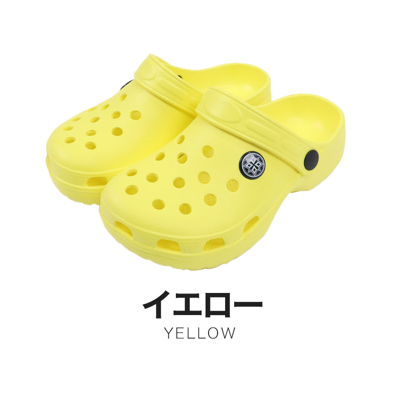 サボサンダル クロッグサンダル キッズ サンダル スリッポン シューズ 穴あきサンダル 17cm～22cm 子供 靴 シャワーサンダル ジュニア こども 男の子 女の子 男児 女児 小学生 ビーチサンダル 海水浴 軽量 (取寄せ)