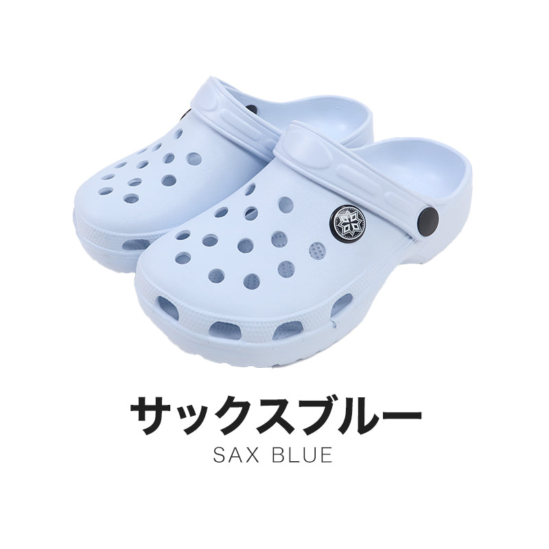 サボサンダル クロッグサンダル キッズ サンダル スリッポン シューズ 穴あきサンダル 17cm～22cm 子供 靴 シャワーサンダル ジュニア こども 男の子 女の子 男児 女児 小学生 ビーチサンダル 海水浴 軽量 (取寄せ)