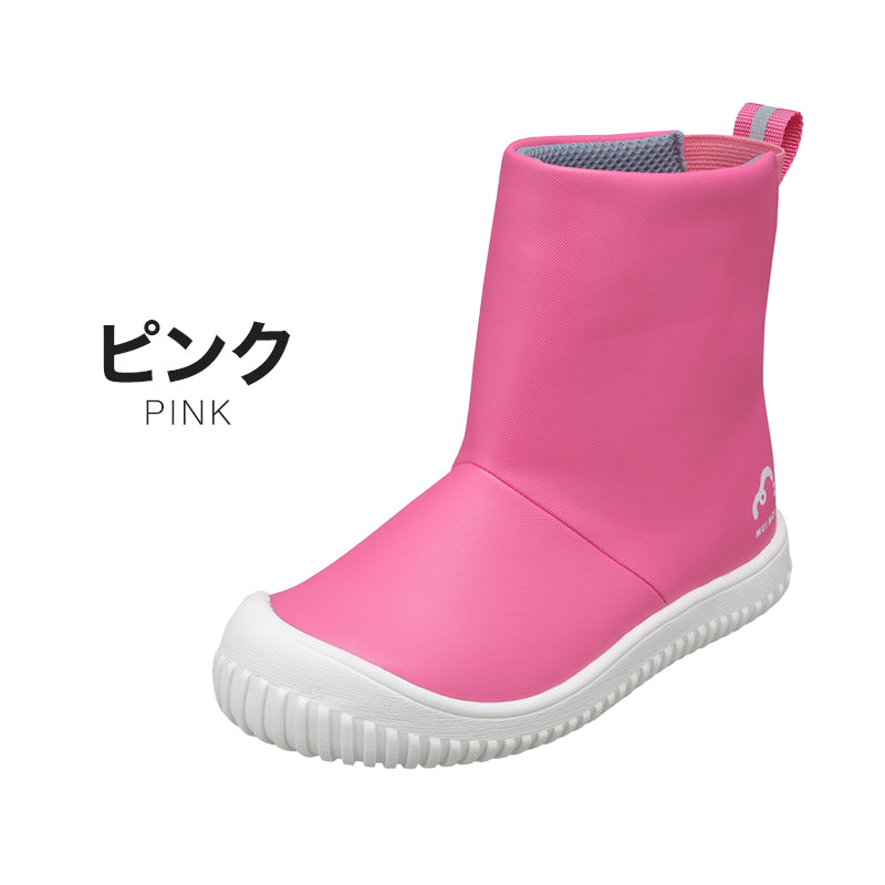 キッズ 長靴 ジュニア レインブーツ 雨靴 子供用 18cm～23cm
