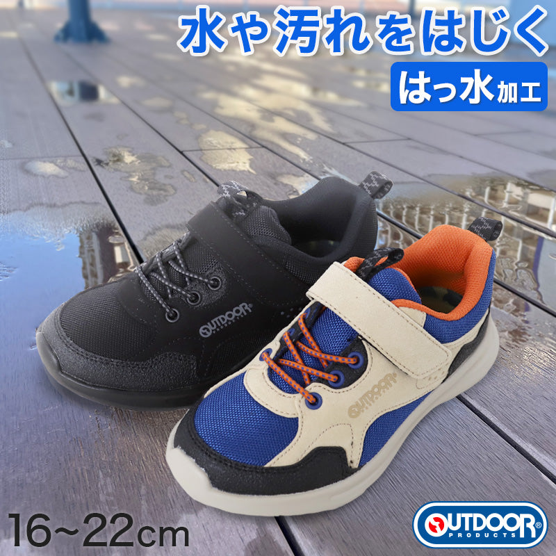 メンテ済 100cm 靴19cm K2 子供用スキーセット メンテ済 100cm 靴19cm K2 子供用スキーセット