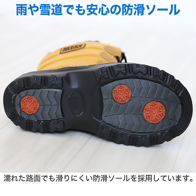スノーブーツ キッズ 防水 防寒 滑らない 冬 女の子 男の子 あったか レインブーツ 子供 靴 紐 19cm～24cm 長靴 雪遊び ショートブーツ ボア 暖かい レインシューズ 子ども ジュニア ブーツ (在庫限り)