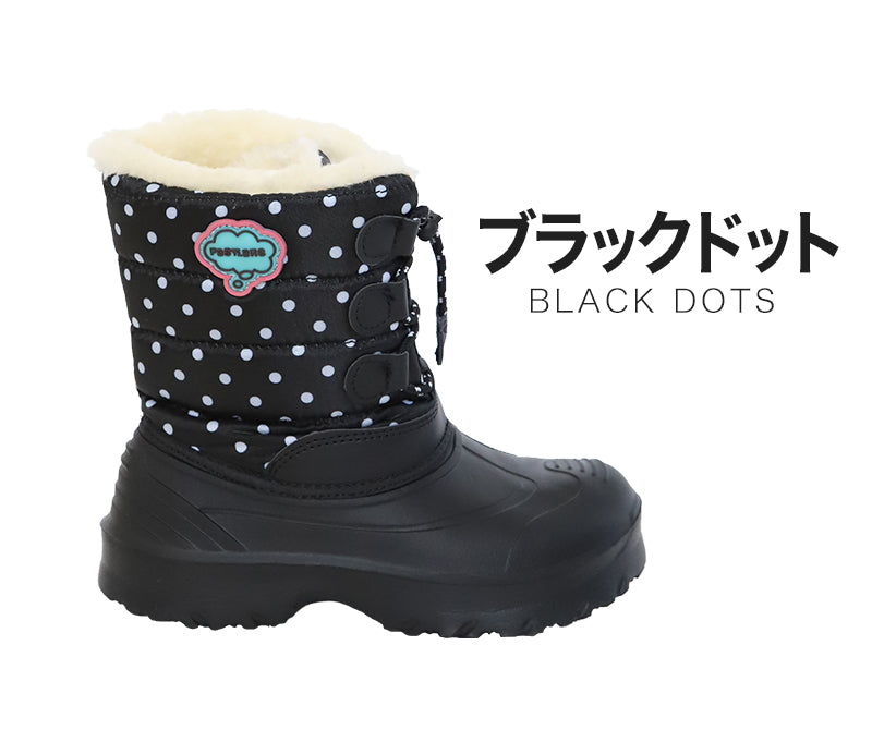 スノーブーツ キッズ 防水 防寒 滑らない 冬 女の子 男の子 あったか レインブーツ 子供 靴 紐 19cm～24cm 長靴 雪遊び ショートブーツ ボア 暖かい レインシューズ 子ども ジュニア ブーツ (在庫限り)