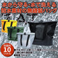 ZAT 防水 バッグ トートバッグ 大容量 10l レディース メンズ 鞄 おしゃれ 10L アウトドア レジャー ビジネス BBQ 避難 防災 グッズ 洗える 丸洗い カバン (取寄せ)
